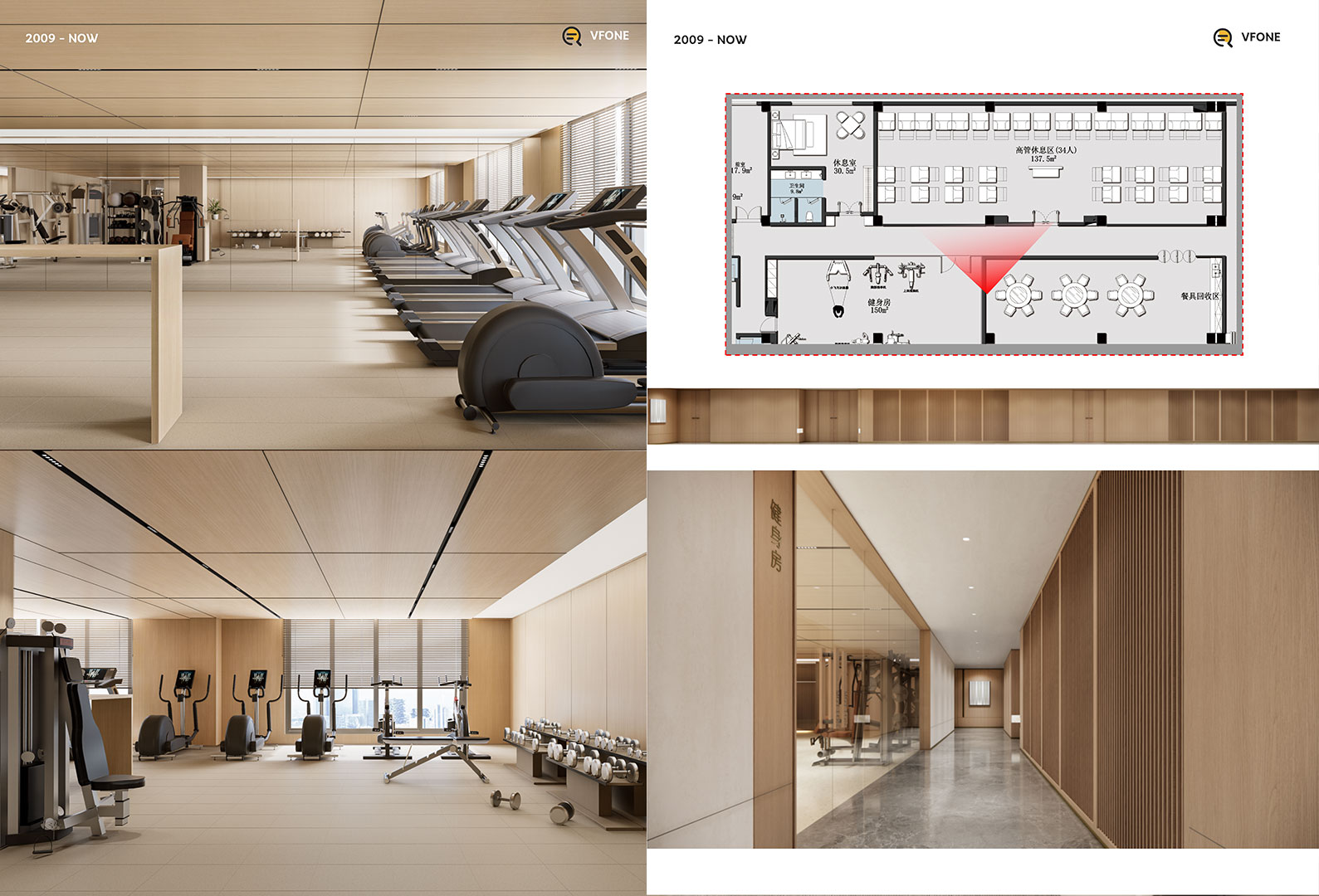 深圳1200m2高端会所不会做?快来抄这个作业 深圳1200m2高端会所不会做?快来抄这个作业