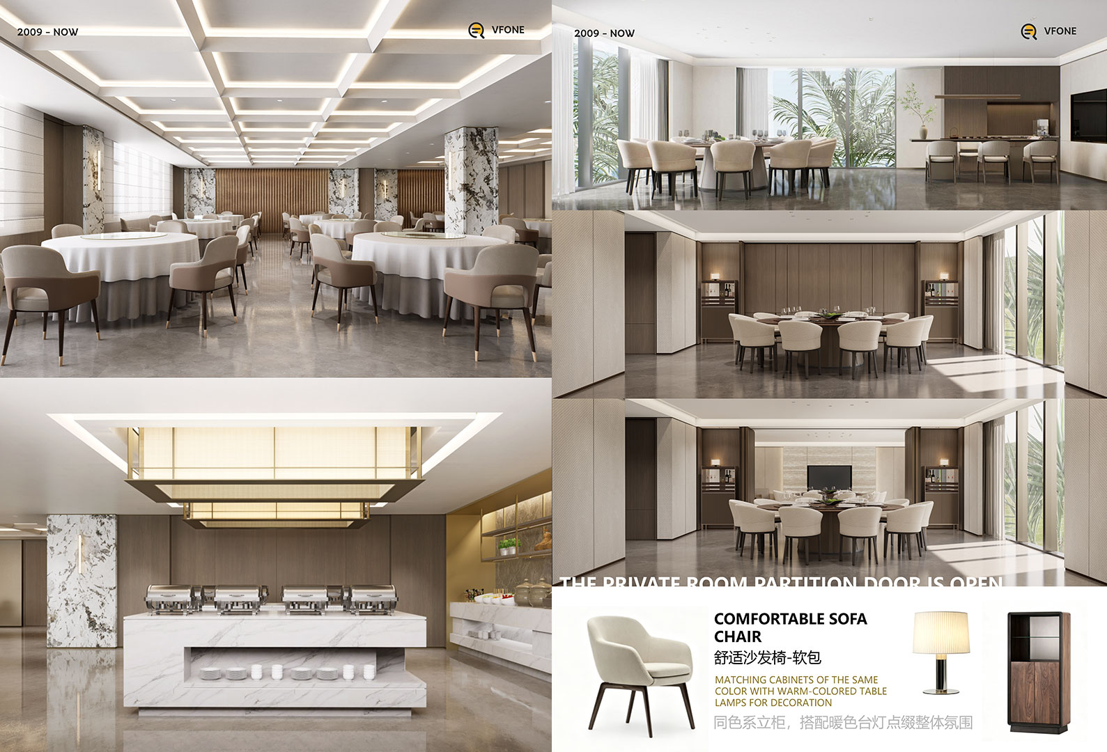 深圳1200m2高端会所不会做?快来抄这个作业 深圳1200m2高端会所不会做?快来抄这个作业